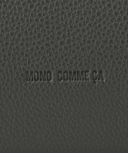 MONO COMME CA / モノコムサ ハンドバッグ | 型押しハンドルバッグ | 詳細10