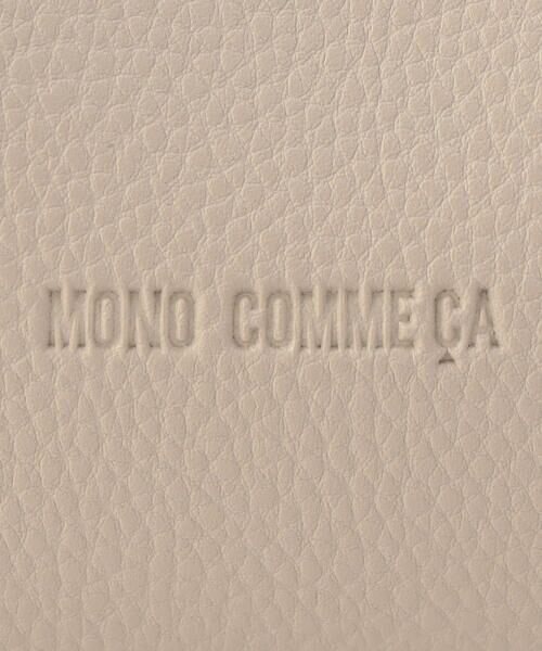 MONO COMME CA / モノコムサ ハンドバッグ | 型押しハンドルバッグ | 詳細18