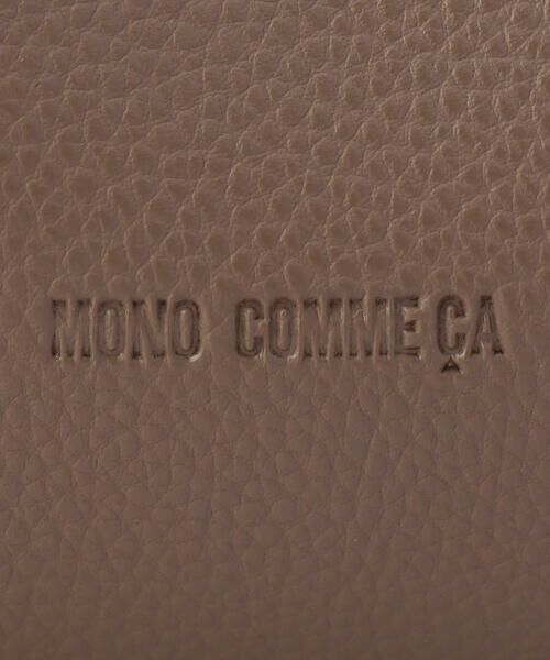 MONO COMME CA / モノコムサ ハンドバッグ | 型押しハンドルバッグ | 詳細27