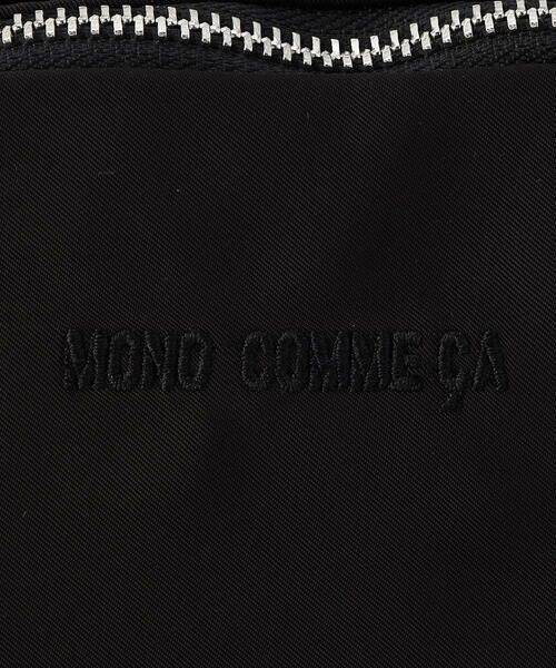MONO COMME CA / モノコムサ リュック・バックパック | ビジネスリュック | 詳細6