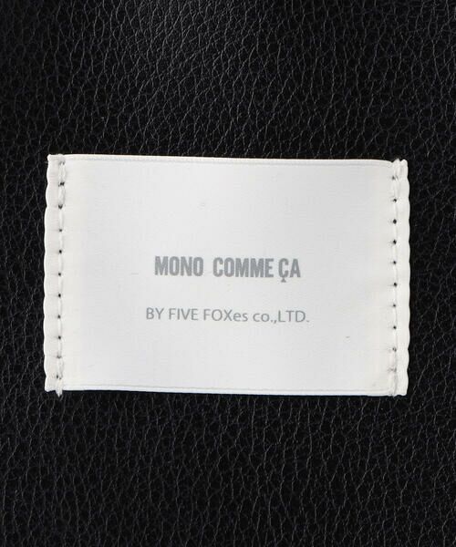 MONO COMME CA / モノコムサ トートバッグ | シンプルトート | 詳細8