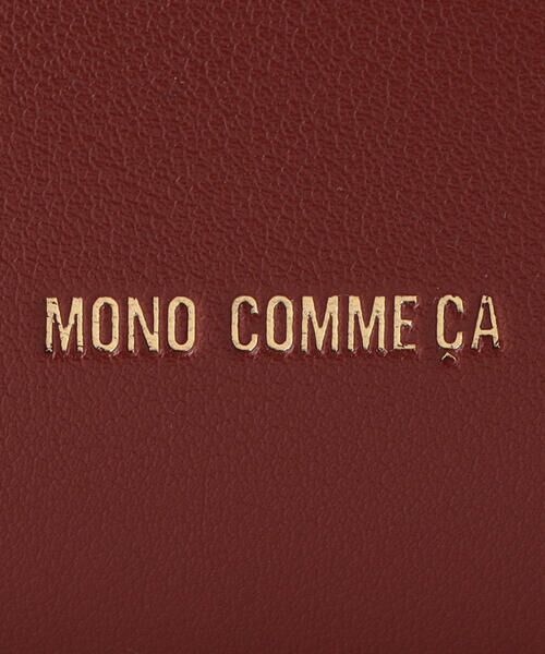 MONO COMME CA / モノコムサ トートバッグ | 縦ミニトート | 詳細17