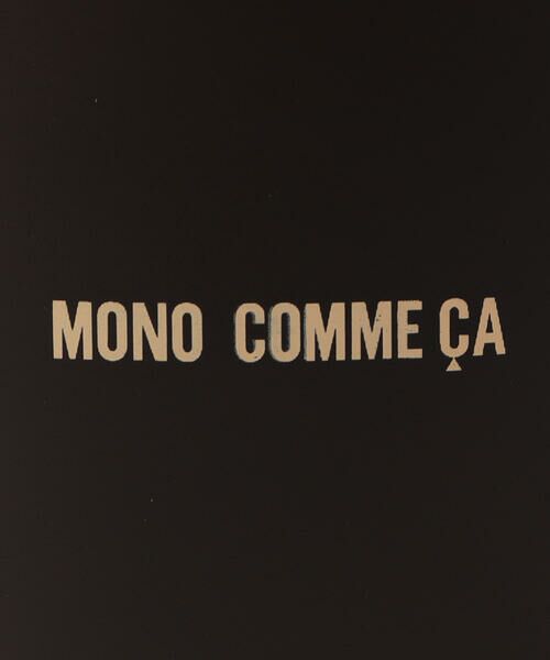 MONO COMME CA / モノコムサ グラス・マグカップ | マグカップ | 詳細2