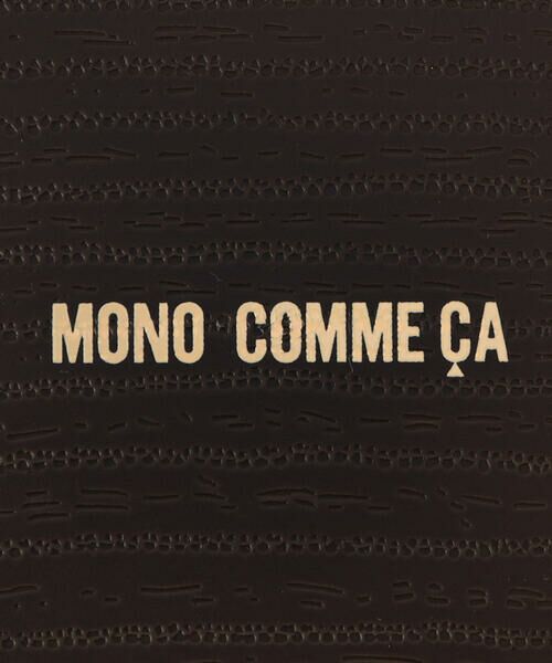 MONO COMME CA / モノコムサ 食器 | スクエアボウル | 詳細5