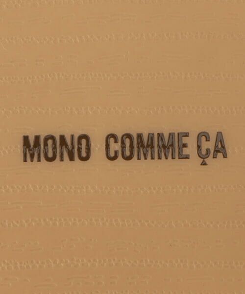 MONO COMME CA / モノコムサ 食器 | 長角ボウル | 詳細8