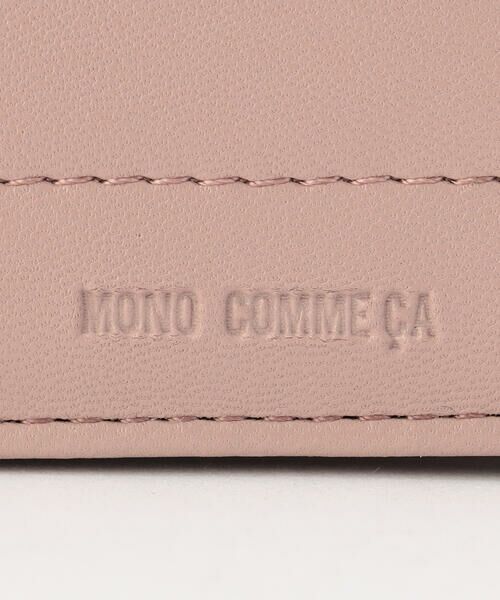 MONO COMME CA / モノコムサ カードケース・名刺入れ・定期入れ | キルティングデザイン　カードケース | 詳細7