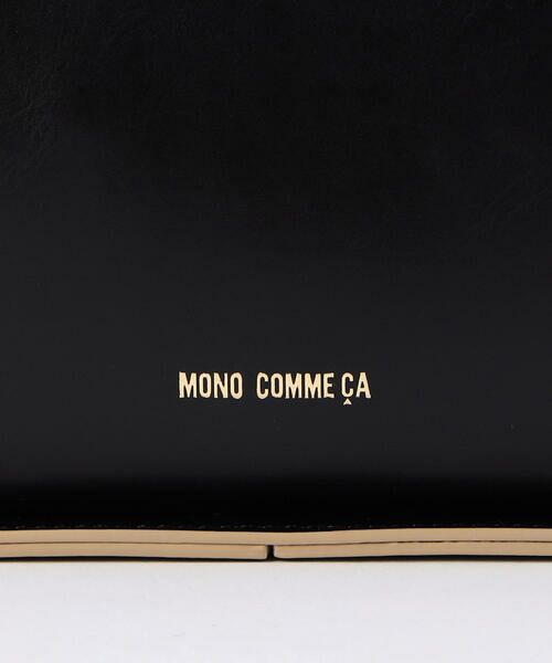 MONO COMME CA / モノコムサ ショルダーバッグ | ワンショルダーバッグ | 詳細18