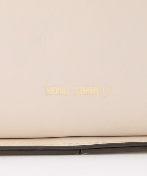 MONO COMME CA / モノコムサ ショルダーバッグ | ワンショルダーバッグ | 詳細23