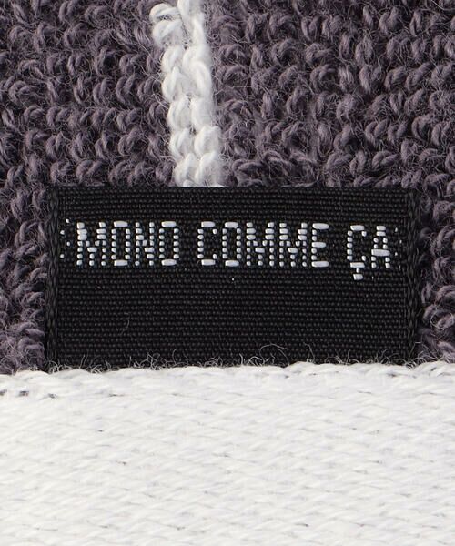 MONO COMME CA / モノコムサ ハンカチ | ハンカチタオル　ストライプ柄 | 詳細4