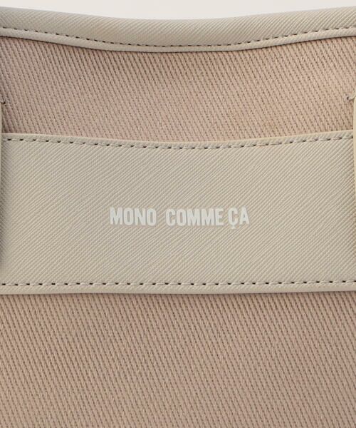 MONO COMME CA / モノコムサ トートバッグ | キャンバストート | 詳細10
