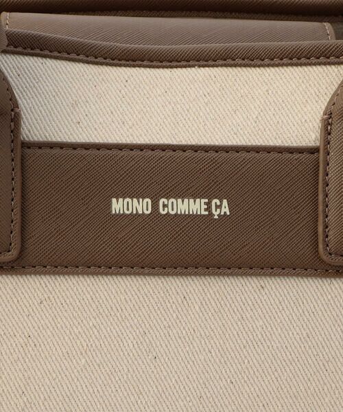 MONO COMME CA / モノコムサ トートバッグ | キャンバストート | 詳細24