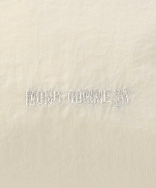 MONO COMME CA / モノコムサ ショルダーバッグ | ギャザーショルダー | 詳細25