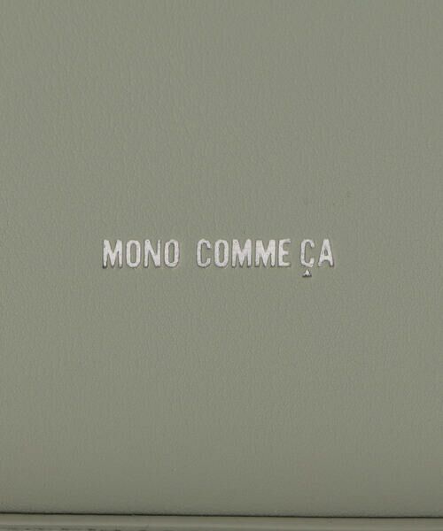 MONO COMME CA / モノコムサ ショルダーバッグ | 縦長ミニ ショルダー | 詳細25