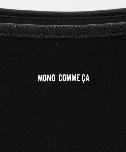 MONO COMME CA / モノコムサ トートバッグ | 2way 肩掛け キャンバストート | 詳細9