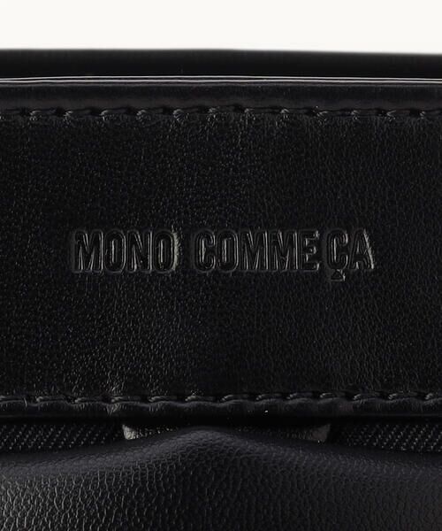 MONO COMME CA / モノコムサ ハンドバッグ | 編み込み 2way ミニバッグ | 詳細15