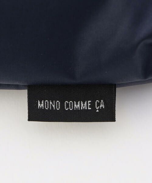 MONO COMME CA / モノコムサ 傘 | 晴雨兼用 折りたたみ傘 | 詳細12