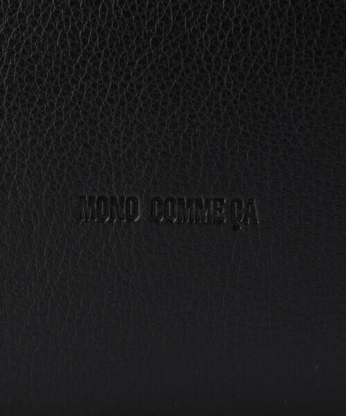 MONO COMME CA / モノコムサ ショルダーバッグ | 2wayワンショルダー | 詳細5