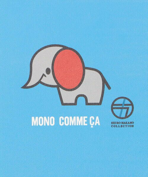 MONO COMME CA / モノコムサ インテリア・インテリア雑貨 | 手帳型 スマートフォンケース | 詳細7