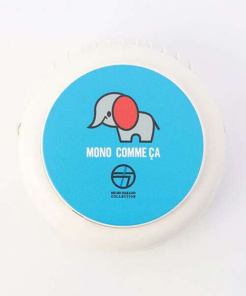 MONO COMME CA / モノコムサ インテリア・インテリア雑貨 | 小型ファン | 詳細14