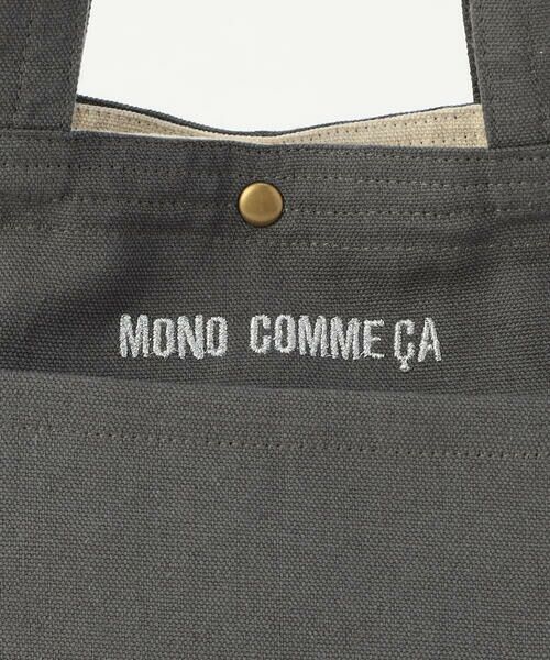 MONO COMME CA / モノコムサ トートバッグ | ロゴ刺しゅう ミニトート | 詳細10