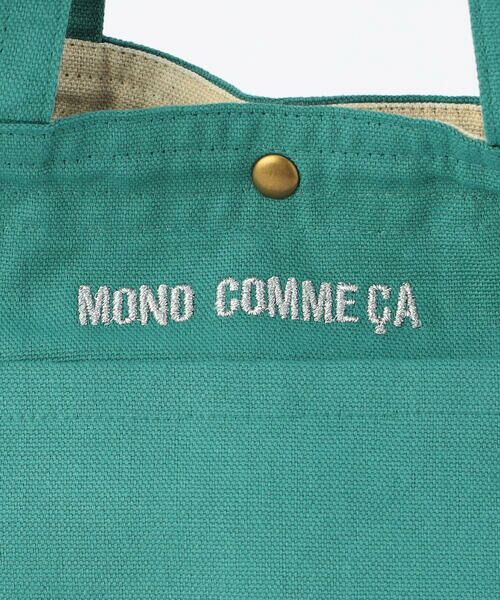 MONO COMME CA / モノコムサ トートバッグ | ロゴ刺しゅう ミニトート | 詳細19