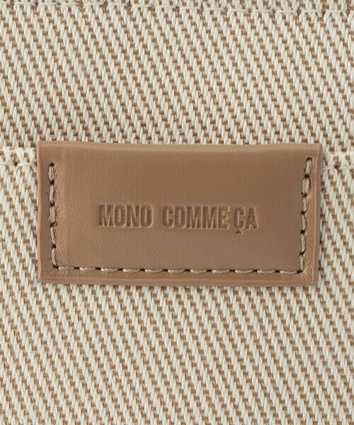 MONO COMME CA / モノコムサ ショルダーバッグ | キャンバス ミニショルダー | 詳細16