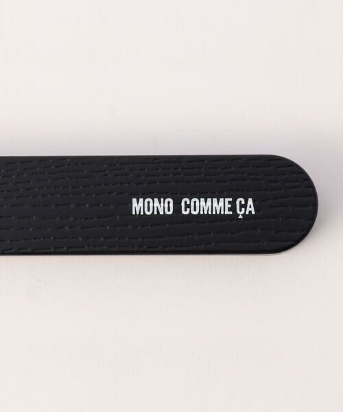 MONO COMME CA / モノコムサ キッチンツール | 箸箱セット | 詳細8