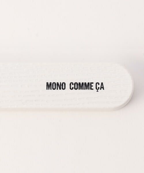 MONO COMME CA / モノコムサ キッチンツール | 箸箱セット | 詳細12