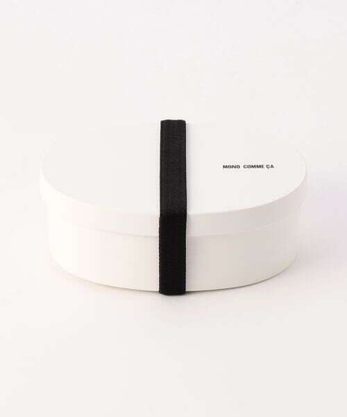 MONO COMME CA / モノコムサ キッチンツール | 一段ランチボックス 小 | 詳細6