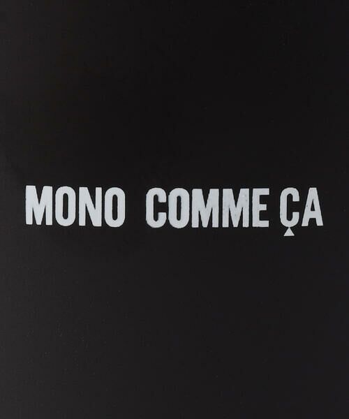 MONO COMME CA / モノコムサ キッチンツール | マグカップ | 詳細1