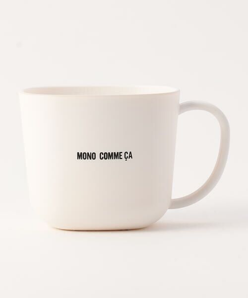 MONO COMME CA / モノコムサ キッチンツール | マグカップ | 詳細5