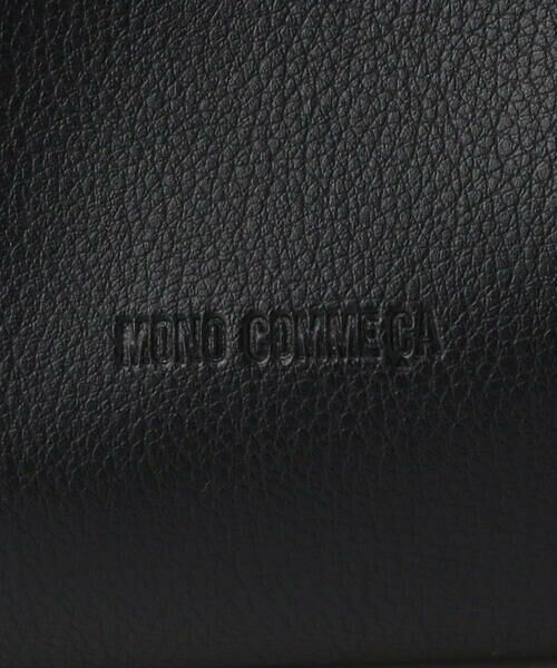MONO COMME CA / モノコムサ ショルダーバッグ | 2wayワンショルダー | 詳細10