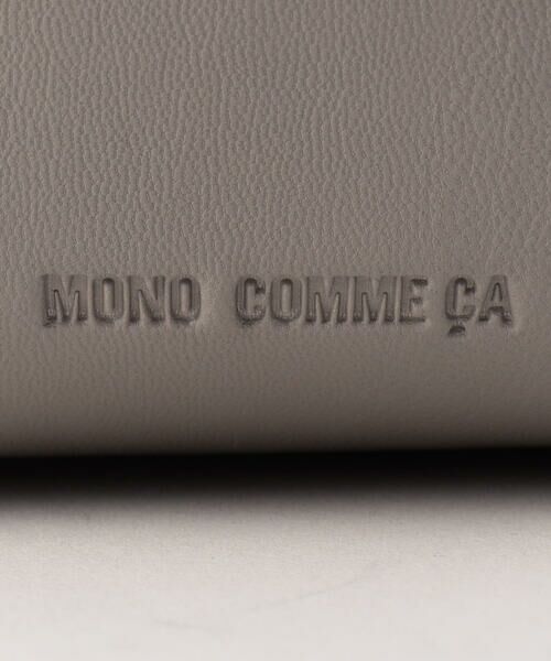 ココヤシ 250501 25 trim_fce_item675e3c98cc4d1.jpg