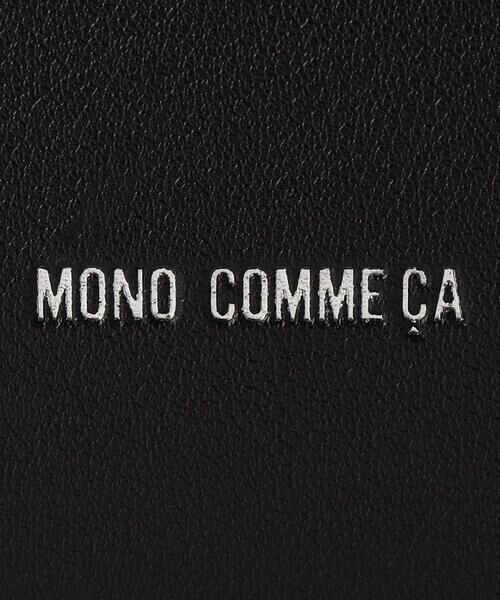 MONO COMME CA / モノコムサ ショルダーバッグ | ひねり金具 縦長ショルダー | 詳細13
