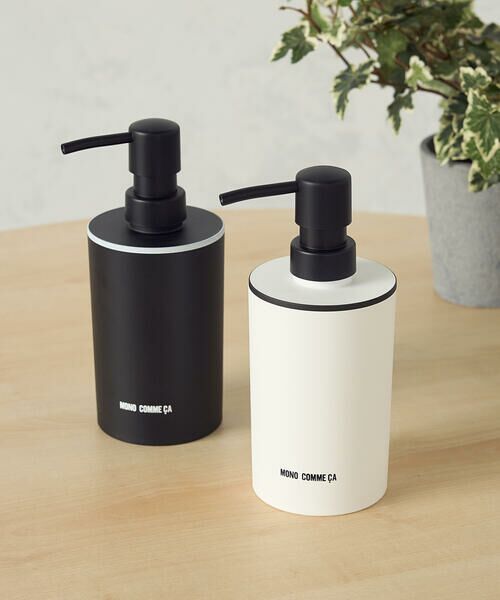 MONO COMME CA / モノコムサ インテリア・インテリア雑貨 | ディスペンサー (泡タイプ) | 詳細1
