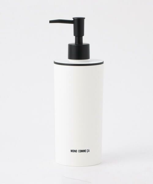 MONO COMME CA / モノコムサ インテリア・インテリア雑貨 | ディスペンサー (液体タイプ) | 詳細5