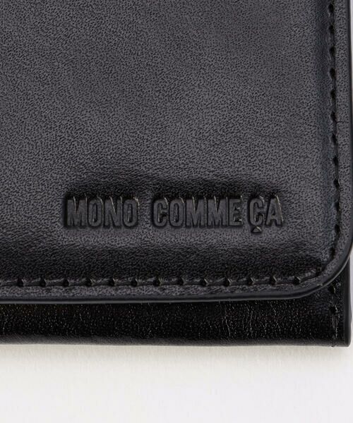 MONO COMME CA / モノコムサ カードケース・名刺入れ・定期入れ | イタリアンレザー 名刺入れ | 詳細1