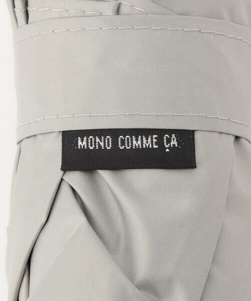 MONO COMME CA / モノコムサ 傘 | 耐風仕様 晴雨兼用折りたたみ傘 | 詳細13