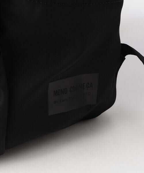 MONO COMME CA / モノコムサ リュック・バックパック | 多機能リュック | 詳細25