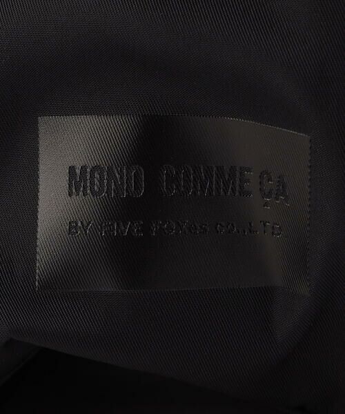 MONO COMME CA / モノコムサ リュック・バックパック | 多機能リュック | 詳細26
