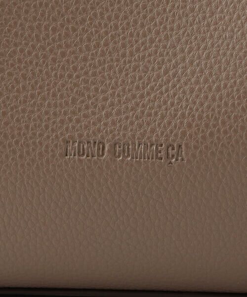 MONO COMME CA / モノコムサ ハンドバッグ | 型押しハンドルバッグ | 詳細28