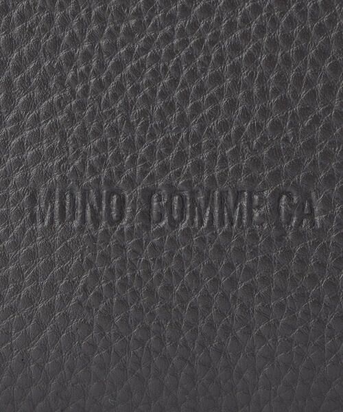 MONO COMME CA / モノコムサ リュック・バックパック | A4サイズ対応 タックリュック | 詳細28