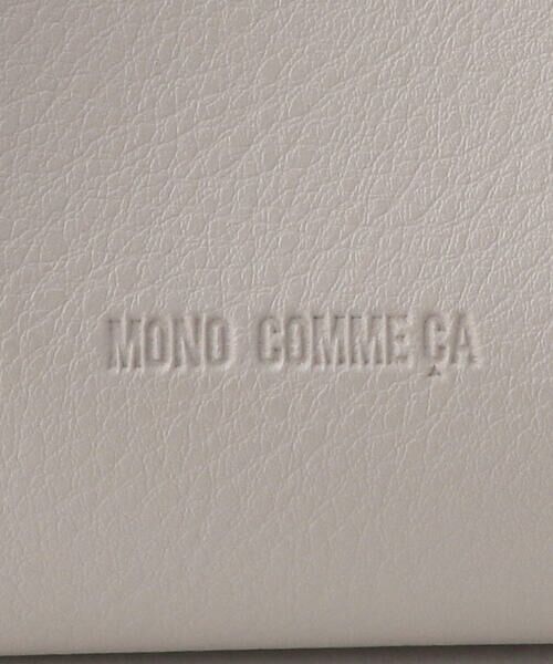 MONO COMME CA / モノコムサ ショルダーバッグ | 2WAY ワンショルダー | 詳細11