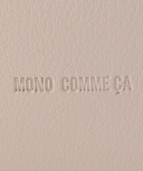 MONO COMME CA / モノコムサ ショルダーバッグ | 2WAY ワンショルダー | 詳細25
