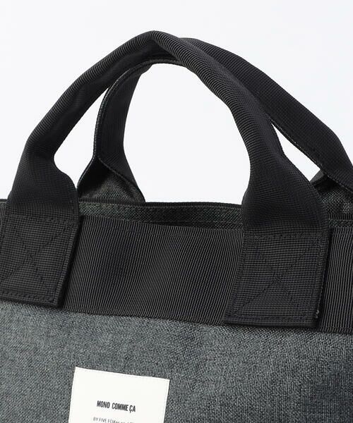 MONO COMME CA / モノコムサ トートバッグ | 撥水加工 ミニトート | 詳細13