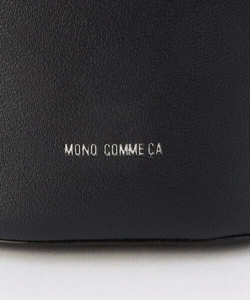 MONO COMME CA / モノコムサ ショルダーバッグ | バケツ型 ミニショルダー | 詳細5