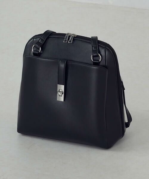 MONO COMME CA / モノコムサ トートバッグ | ひねり金具 2WAY トートリュック | 詳細8