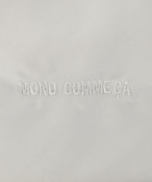 MONO COMME CA / モノコムサ トートバッグ | 2WAY パデット トート | 詳細16