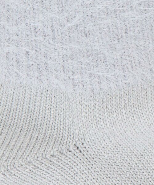 MONO COMME CA / モノコムサ ソックス | シャギーソックス | 詳細2