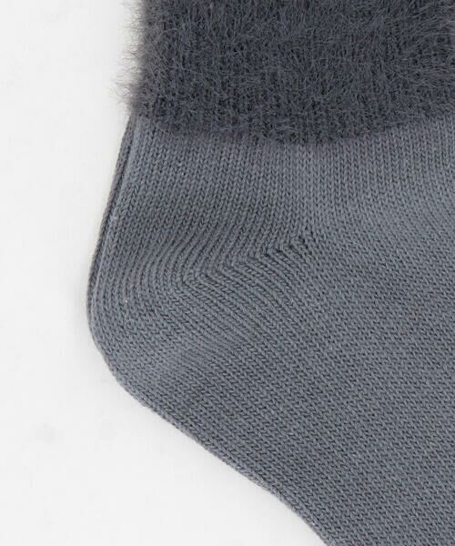 MONO COMME CA / モノコムサ ソックス | シャギーソックス | 詳細4